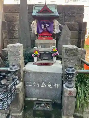 三河島竜神の{uncategorized: "未分類", other: "その他", undefined: "問題あり", building: "その他建物", grave: "お墓", sacred_gate: "鳥居", guardian: "狛犬", statue: "像", buddha: "仏像", history: "歴史", nature: "自然", garden: "庭園", animal: "動物", pagoda: "塔", temizu: "手水舎", mountain_gate: "山門・神門", sanctuary: "本殿・本堂", subordinate: "末社・摂社", art: "芸術", scenery: "景色", jizo: "地蔵", ema: "絵馬", goshuin: "御朱印", omikuji: "おみくじ", items: "授与品その他", amulet: "お守り", goshuincho: "御朱印帳", eats: "食事", festival: "お祭り", votive_dance: "神楽", shichigosan: "七五三参", wedding: "結婚式", experience: "体験その他", initially: "初詣", around: "周辺", anti_infection: "感染症対策"}
