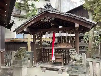 安井金比羅宮(京都府)