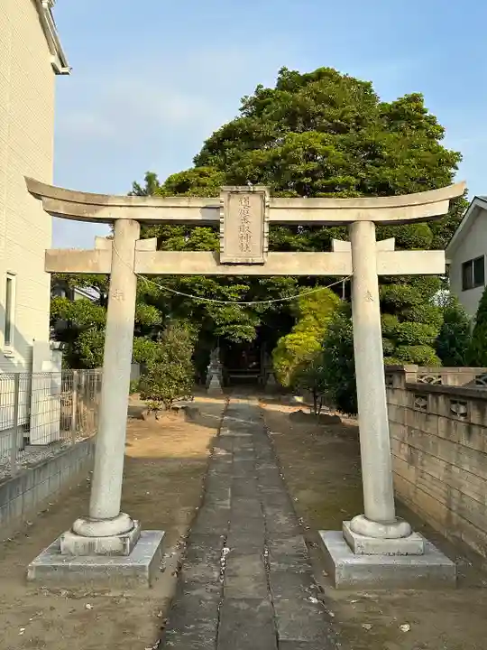 道庭香取神社(埼玉県)