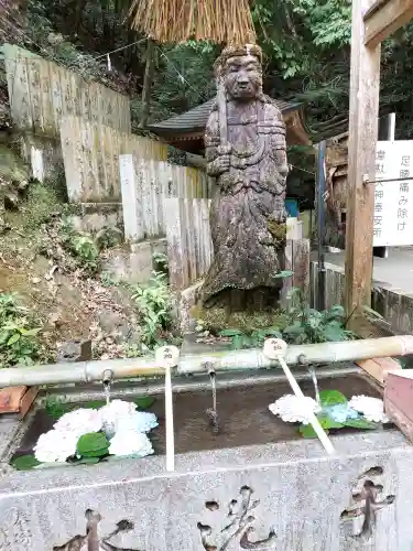 大本山七宝瀧寺(大阪府)
