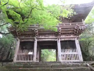 竹林寺(高知県)