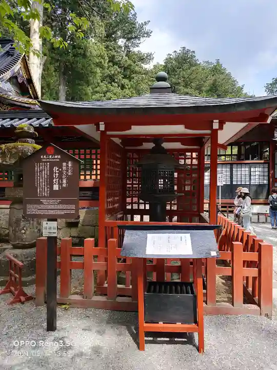 日光二荒山神社のその他建物