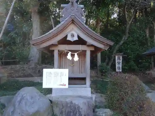 出雲大社相模分祠の末社