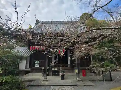 赤山禅院(京都府)