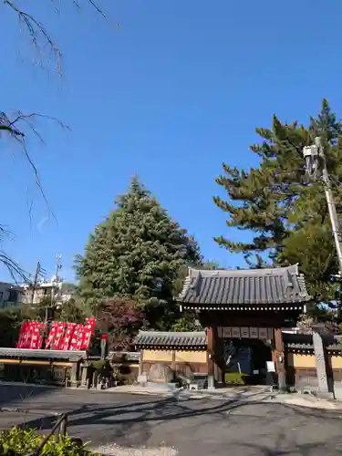 玄国寺(東京都)