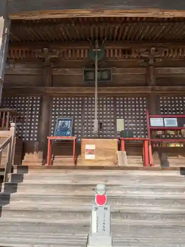石薬師寺(三重県)