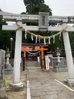 鼬幣稲荷神社の鳥居