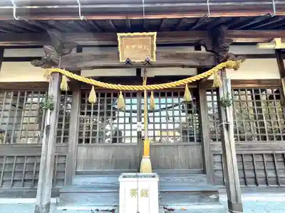 熊野神社(三重県)