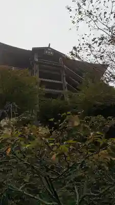 笠森寺(千葉県)