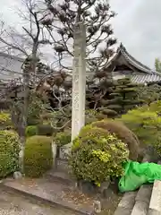 本寿寺(京都府)