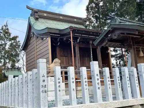 平之神社(滋賀県)