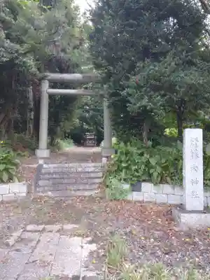 藤内神社(茨城県)