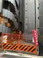 豊岩稲荷神社(東京都)