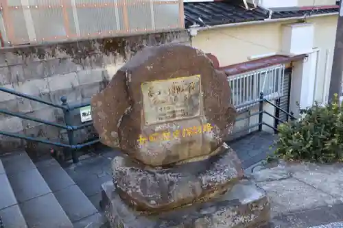 鎮西大社諏訪神社(長崎県)