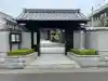 観音寺の{uncategorized: "未分類", other: "その他", undefined: "問題あり", building: "その他建物", grave: "お墓", sacred_gate: "鳥居", guardian: "狛犬", statue: "像", buddha: "仏像", history: "歴史", nature: "自然", garden: "庭園", animal: "動物", pagoda: "塔", temizu: "手水舎", mountain_gate: "山門・神門", sanctuary: "本殿・本堂", subordinate: "末社・摂社", art: "芸術", scenery: "景色", jizo: "地蔵", ema: "絵馬", goshuin: "御朱印", omikuji: "おみくじ", items: "授与品その他", amulet: "お守り", goshuincho: "御朱印帳", eats: "食事", festival: "お祭り", votive_dance: "神楽", shichigosan: "七五三参", wedding: "結婚式", experience: "体験その他", initially: "初詣", around: "周辺", anti_infection: "感染症対策"}