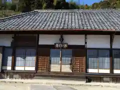 法信寺(愛知県)