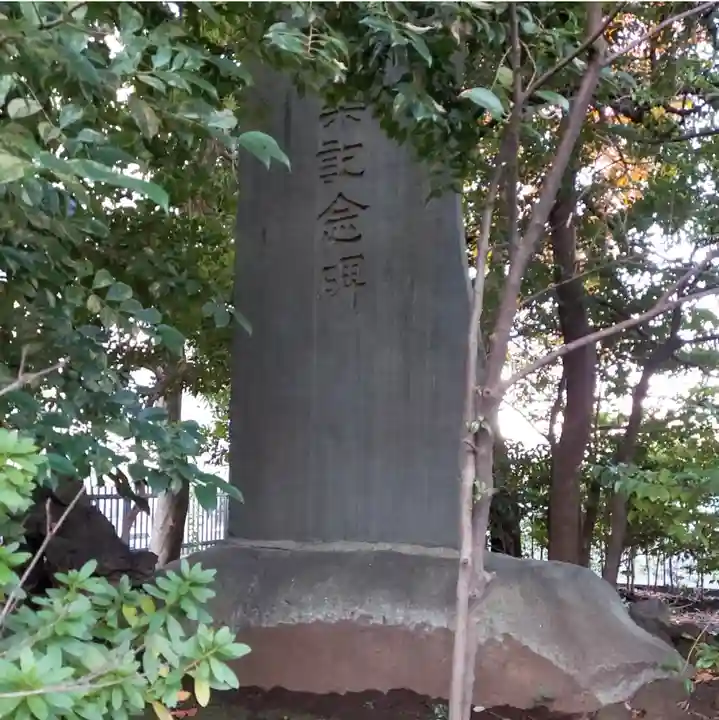 下石神井御嶽神社のその他建物