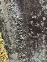 細田神社のその他建物