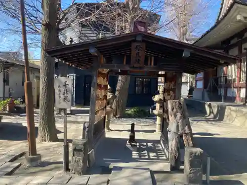 若宮八幡宮 (神奈川県)