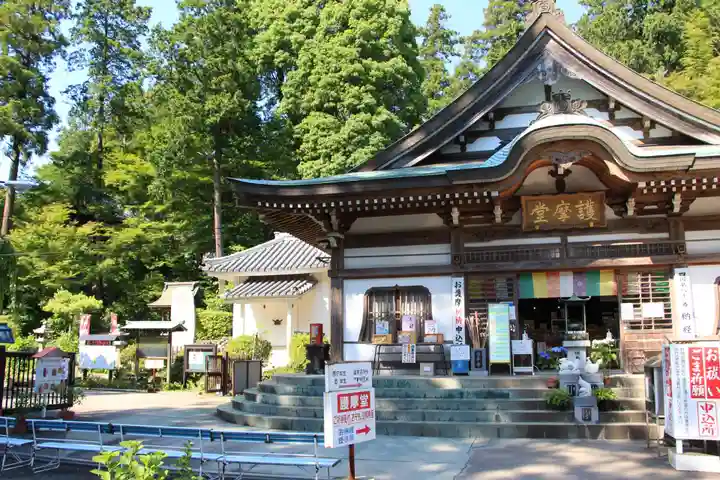 白峯寺の本殿・本堂