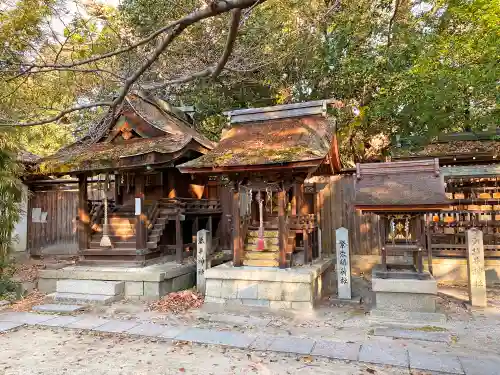 宗像神社の末社・摂社