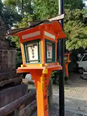 八坂神社(祇園さん)(京都府)