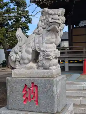 春ノ木神明社(神奈川県)
