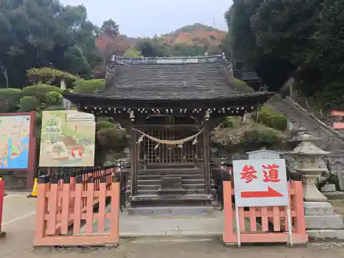 白鬚神社(滋賀県)