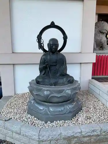 西福寺(東京都)