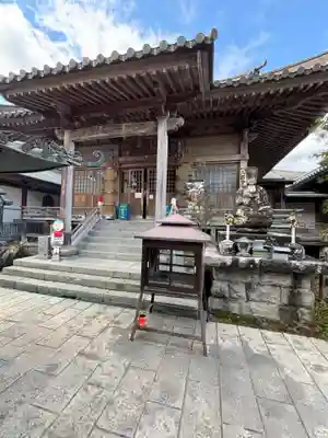 温泉山 安楽寺(四国霊場第六番札所)(徳島県)