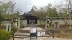 仁和寺の建物その他