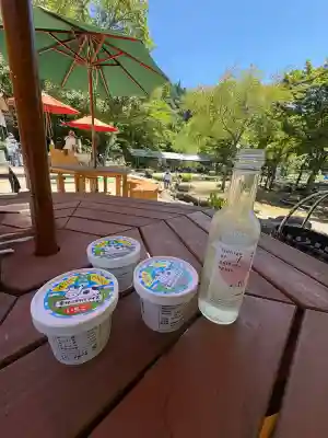 宮瀬神社(広島県)