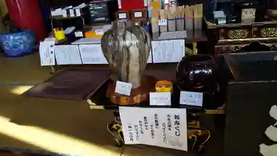 成田山瀧泉寺の本殿・本堂