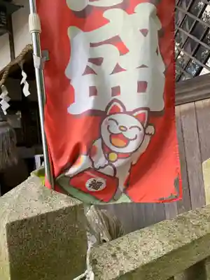 氷室神社のその他建物