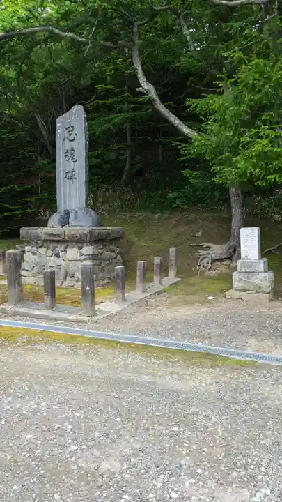 白糠厳島神社(北海道)