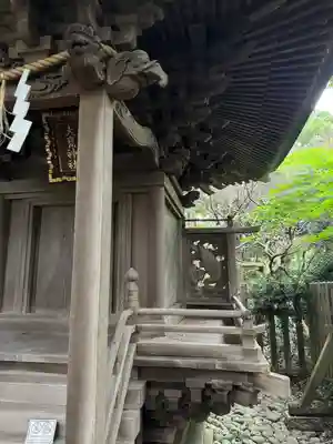 大甕神社(茨城県)