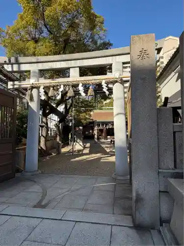 廣田神社(大阪府)