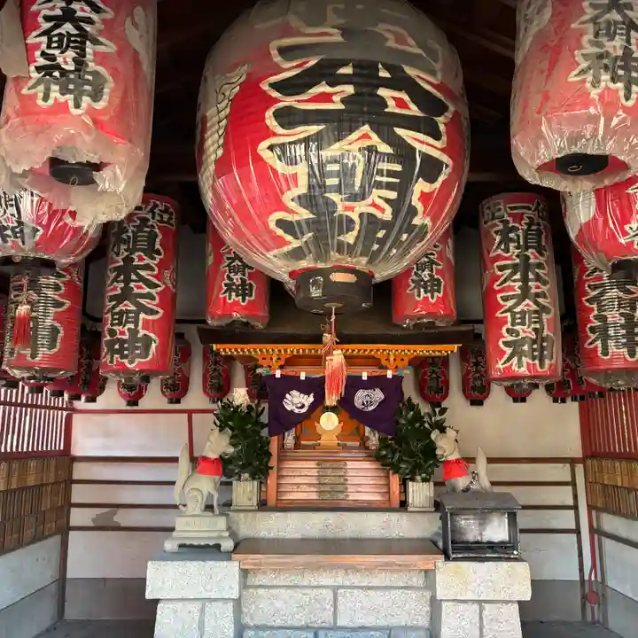 豊国神社(京都府)