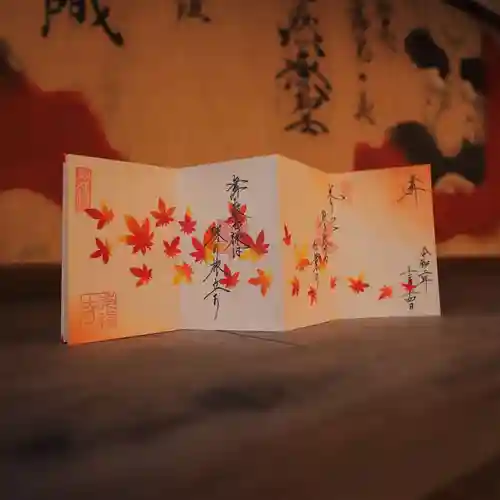 崇禅寺のその他建物