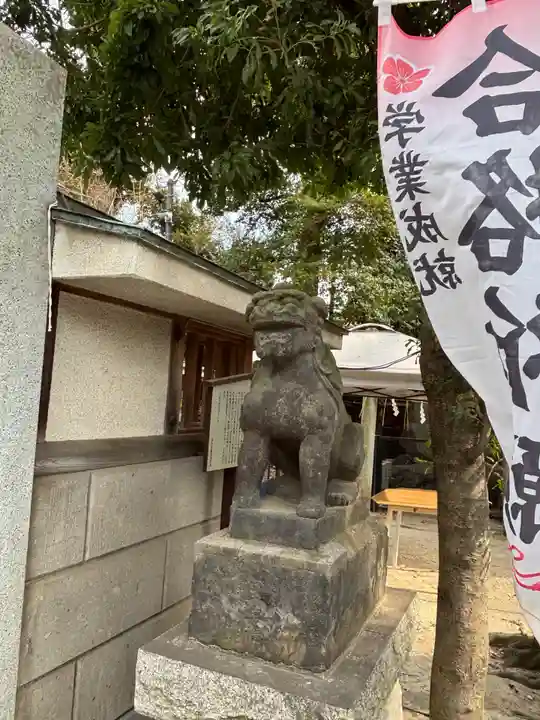 戸越八幡神社(東京都)