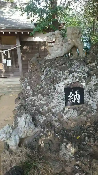 根上神社の狛犬