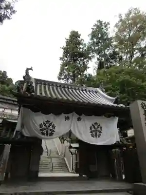 宝山寺(奈良県)