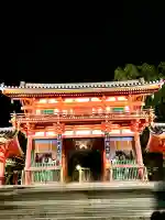 八坂神社(祇園さん)の山門・神門