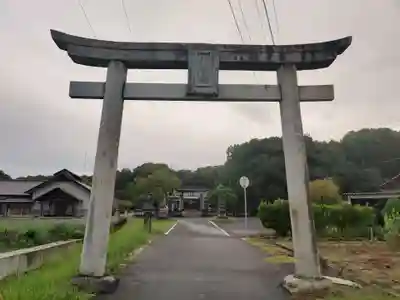 北宮八幡神社の鳥居