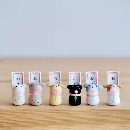 浄土寺(兵庫県)