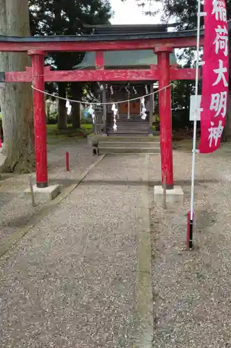 意冨比神社(北海道)