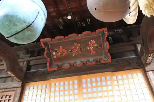 愛宕神社の本殿・本堂