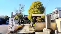 多聞寺(東京都)