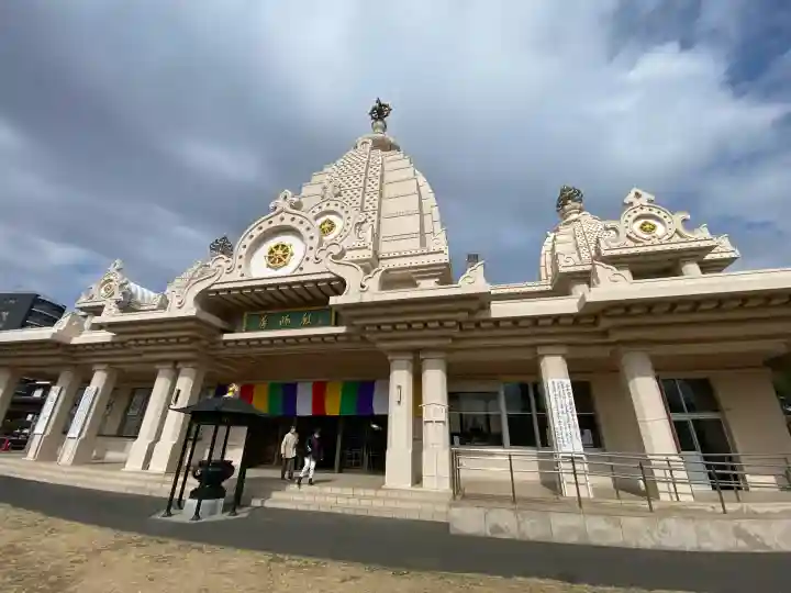 川崎大師薬師殿の{uncategorized: "未分類", other: "その他", undefined: "問題あり", building: "その他建物", grave: "お墓", sacred_gate: "鳥居", guardian: "狛犬", statue: "像", buddha: "仏像", history: "歴史", nature: "自然", garden: "庭園", animal: "動物", pagoda: "塔", temizu: "手水舎", mountain_gate: "山門・神門", sanctuary: "本殿・本堂", subordinate: "末社・摂社", art: "芸術", scenery: "景色", jizo: "地蔵", ema: "絵馬", goshuin: "御朱印", omikuji: "おみくじ", items: "授与品その他", amulet: "お守り", goshuincho: "御朱印帳", eats: "食事", festival: "お祭り", votive_dance: "神楽", shichigosan: "七五三参", wedding: "結婚式", experience: "体験その他", initially: "初詣", around: "周辺", anti_infection: "感染症対策"}