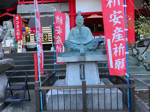 徳島眉山天神社の像